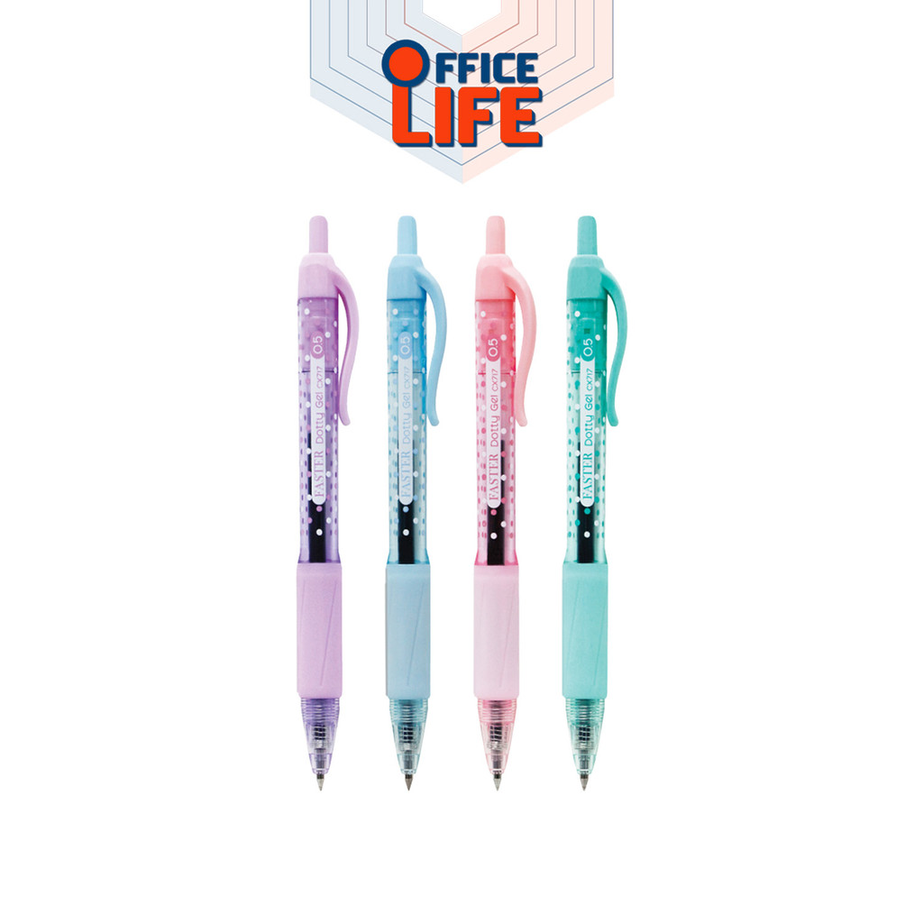 Faster (ฟาสเตอร์) ปากกาเจล ปากกา รุ่น CX717 สีน้ำเงิน แบบกด ขนาด 0.5 มม. ( 1 ด้าม / คละสี )