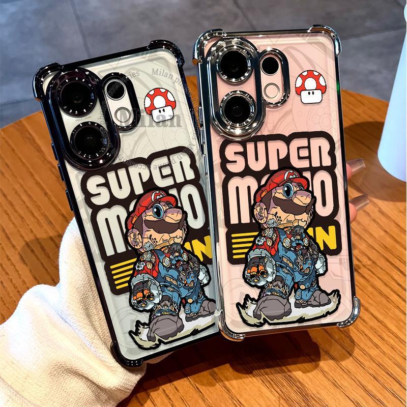 เคส Vivo X200 FE ลายมาริโอสุดเท่ สำหรับโทรศัพท์มือถือแบบกลไก มีมุมหนาขึ้นเพื่อป้องกันแรงกระแทก เคสใสแบบนุ่ม
