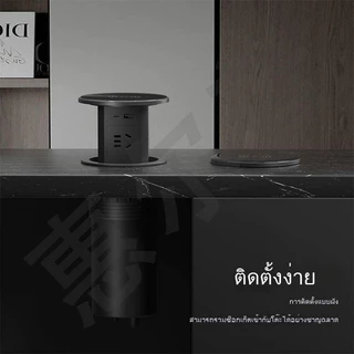 Socket American Standard Lifting Socket USB Wireless Charging ฝังแนวตั้ง Multi-Function Socket Multi-Purpose Island ไต้หวัน American Standard British Standard typec