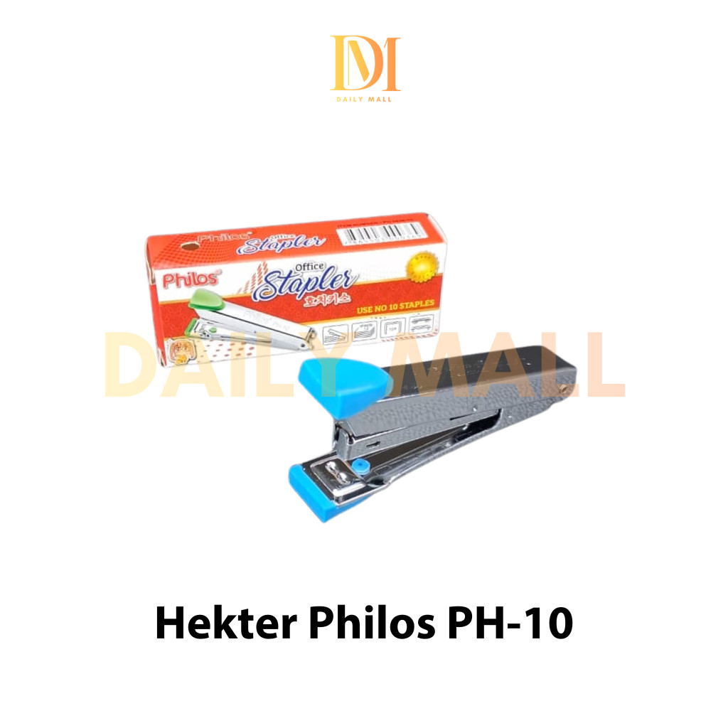 Philos PH-10 Stapler / Philos PH-10 Iron Hector - ใช้ลวดเย็บเบอร์ 10