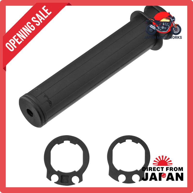 ZETA RACING KLX230/S/SHERPA/SM Throttle Tube Pro Closed End Chooseable Throttle Cam 2-Piece Structur