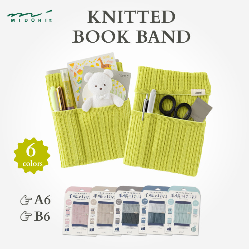 MIDORI Knitted Book Band with Pockets For A6-B6, Japan Diary/ Journal Stationery

