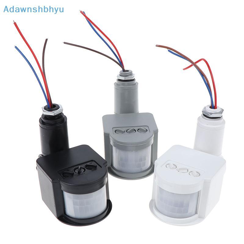 Adhyu 180° LED อินฟราเรด PIR Motion Sensor เครื่องตรวจจับผนัง 12V TH