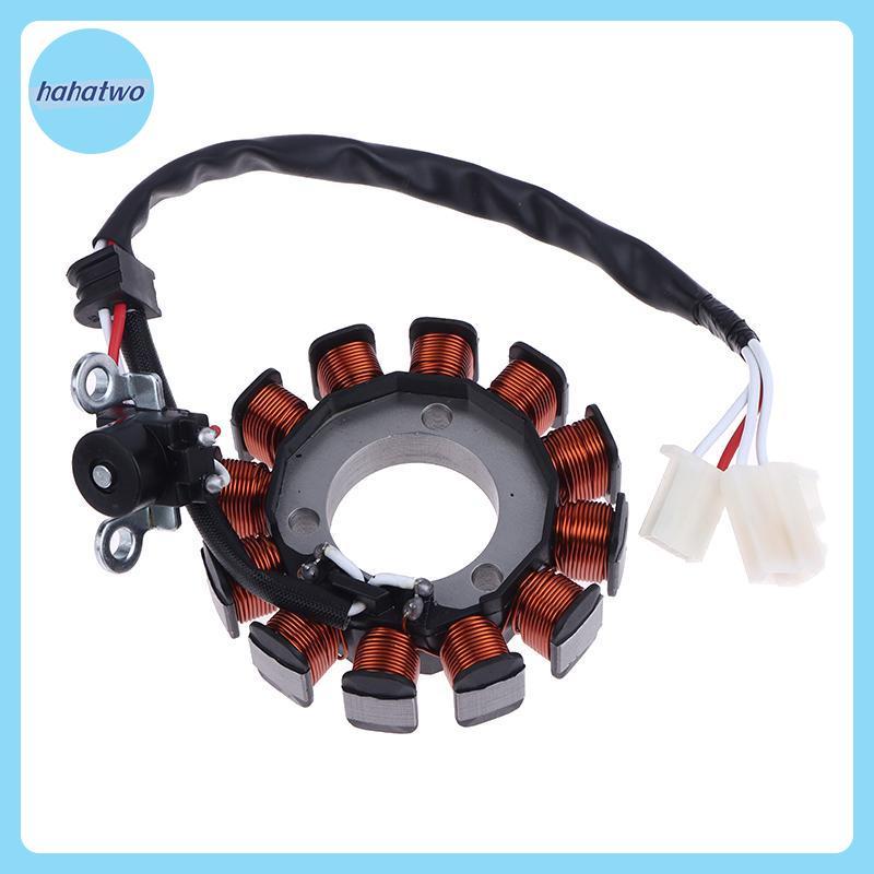 Ha Coil Wave110i ปี 12-18 สายไฟ Dream Supercub Direct รุ่น Hand Start สําหรับ YZF R15 2015-2021 2FB-