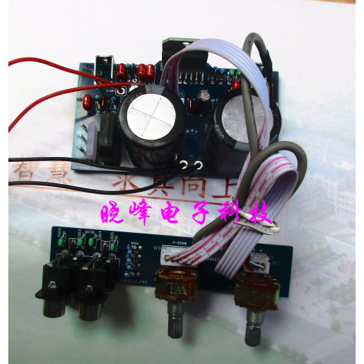 Edifier Edifier R1900TIII ลําโพงอุปกรณ์เสริมเสียง LM4766 บอร์ดขยายเสียงเมนบอร์ดแผงวงจร