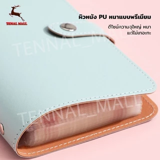 สมุดออมเงิน 100 แผ่น สมุดบัญชี ท้าทายออมเงิน Savings Book สมุดบันทึกการออม