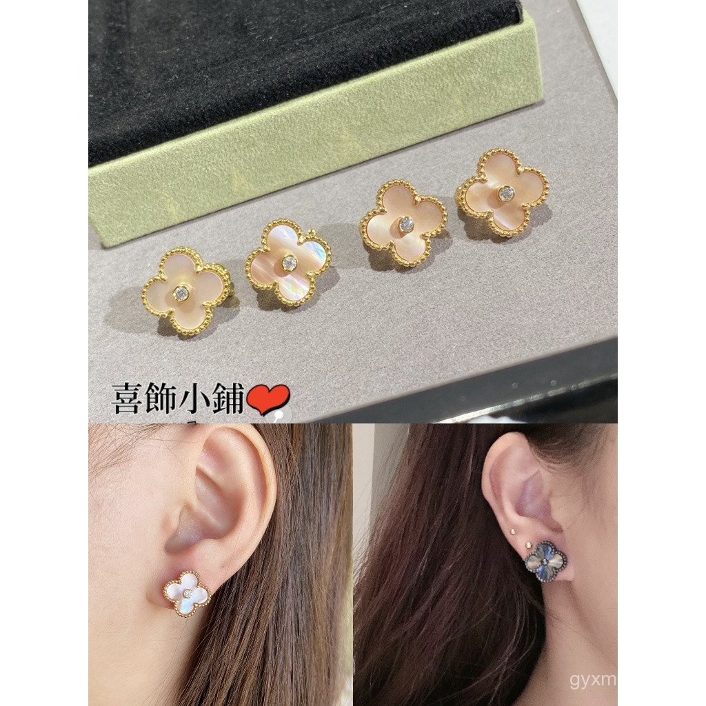 ต่างหูเงินสเตอร์ลิง 925 ดีไซน์ Fritillary Four-Leaf Clover มีพลอยเพชร PE36