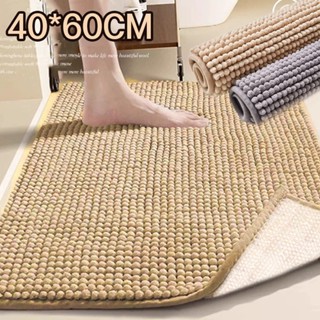 BAZZR พรมเช็ดเท้าห้องน้ำ มีกันลื่น รุ่นนี้ซับน้ำดีมาก 40*60C…