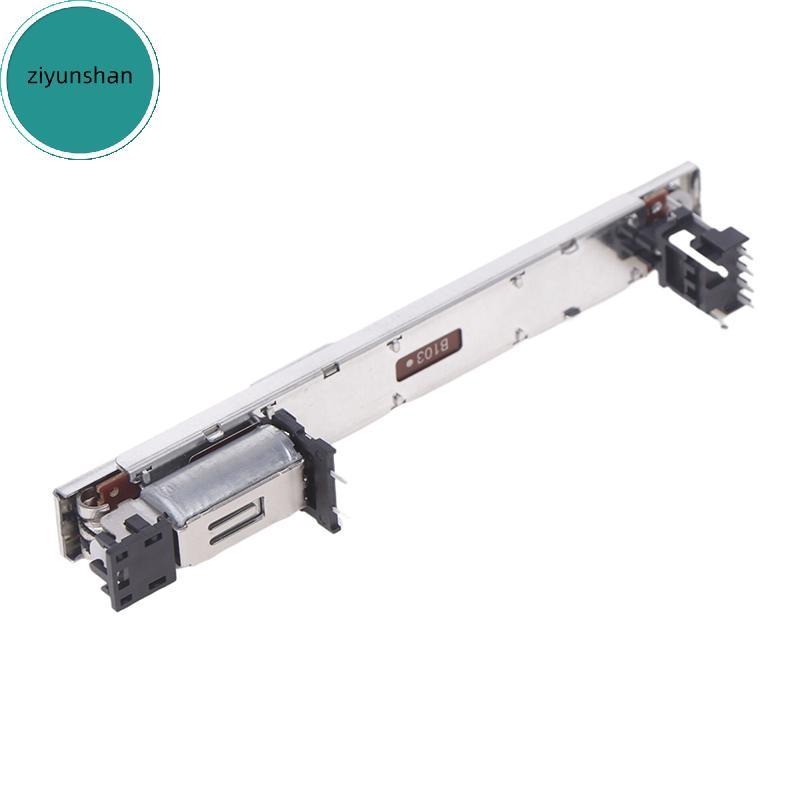 Ziyunshan 1PCS ไฟฟ้า Fader RSA0N11M9A0J DM1000 M7CLLS9 Mixer Potentiometer/มอเตอร์ขับเคลื่อน Master 