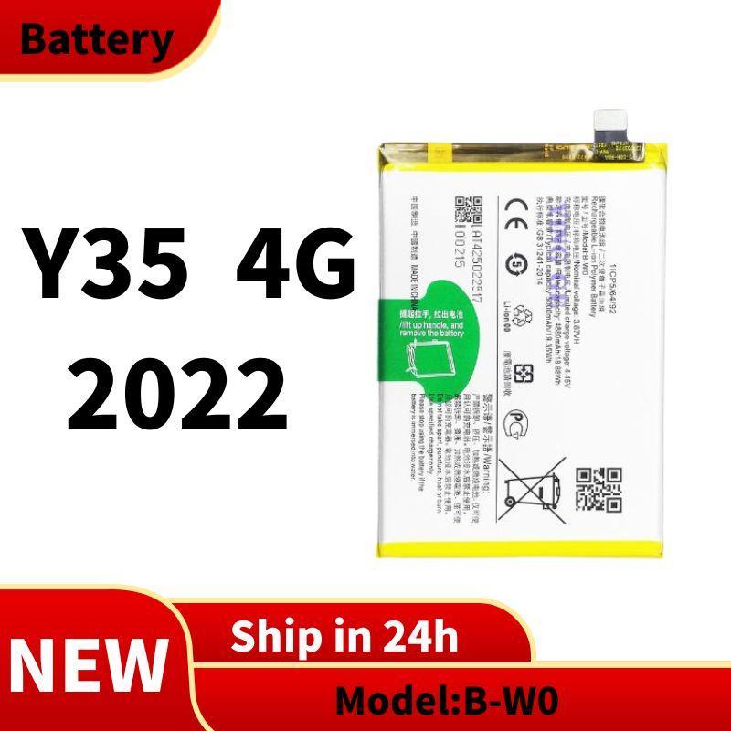 แบตเตอรี่ Battery For vivo แบต Y35 4G 2022 [ B-W0 ]