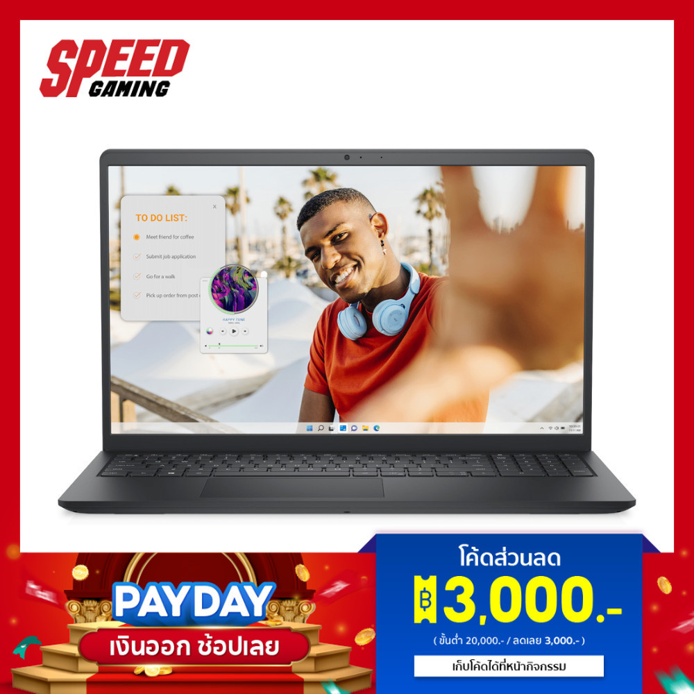 DELL (OIN3530340101GTH-3530-PS-W) | Intel i5-1334U | Notebook (โน๊ตบุ๊ค) | By Speed Gaming