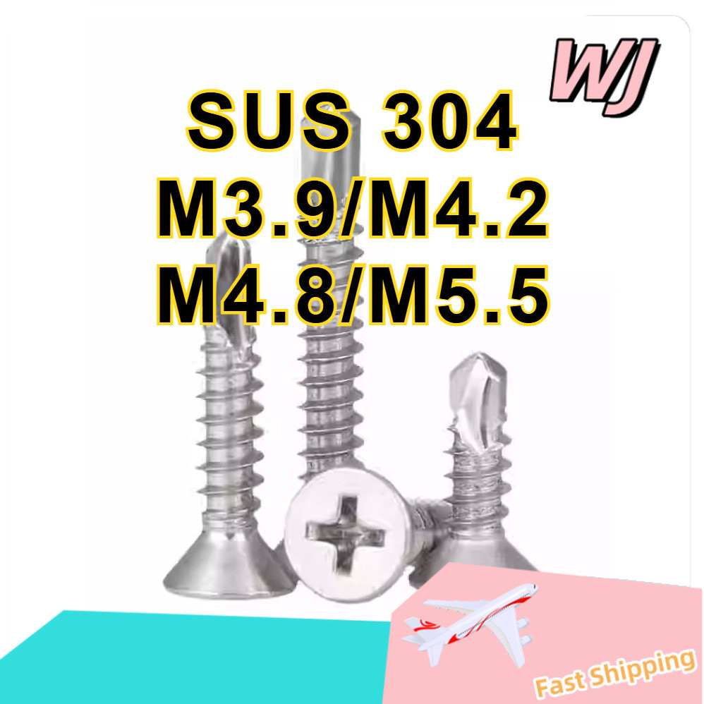 น็อต สกรู หัวเตเปอร์ แฉกF+ สแตนเลส304 ปลายสว่าน Flat Head Phillip Self Drilling Screw SUS304  M3.9/M