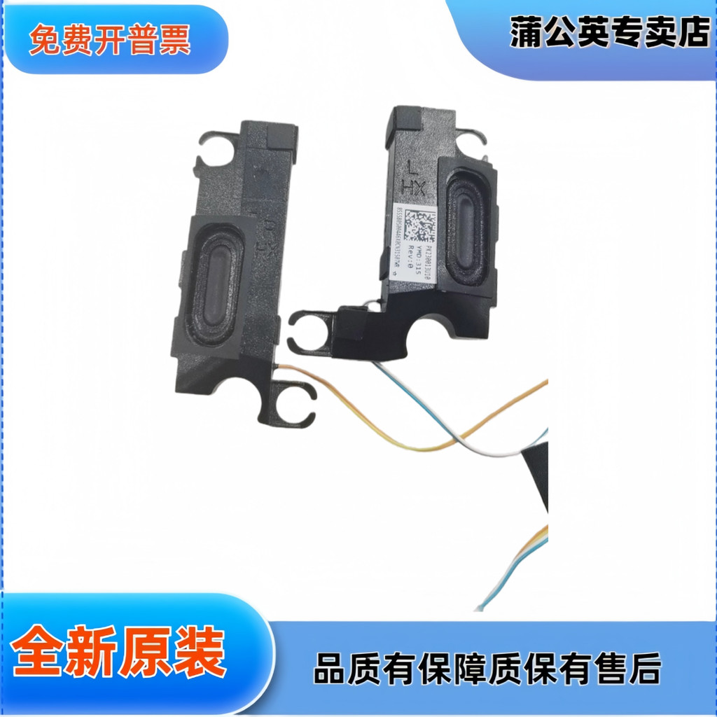 联IdeaPad Gaming 3-15IHU6 3-15ACH6 . เบาและ PK230013ยู10