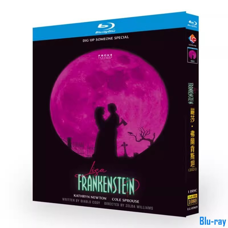 [BRAND NEW SEALED] American Film Lisa Frankenstein (2024) Blu-ray 1 Disc Boxed