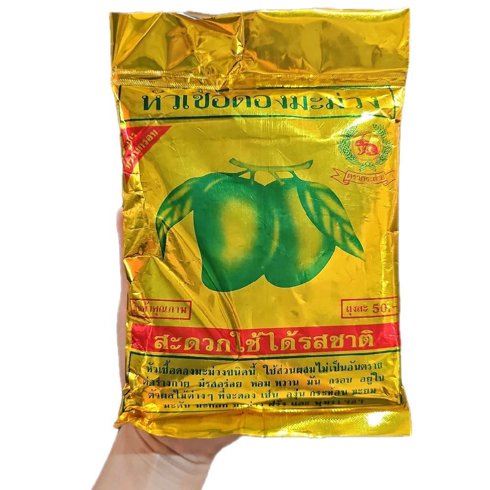 หัวเชื้อดองมะม่วง ตรากระต่าย 600ก. (ถุง)