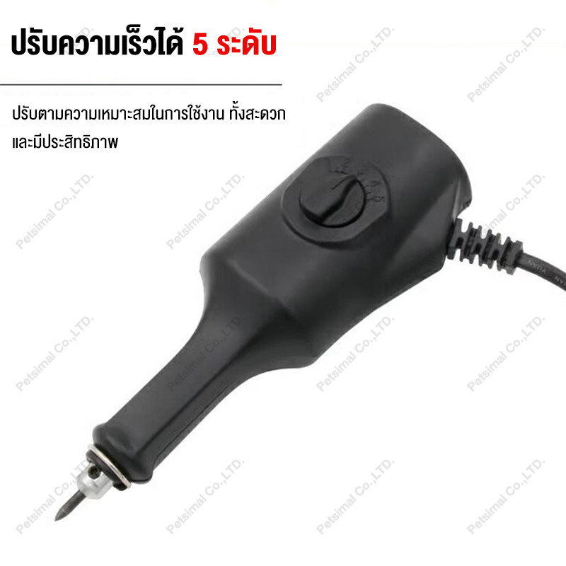 ปากกาแกะสลักไฟฟ้า ปรับความเร็วได้ ปากกาแกะสลักไฟฟ้า ขนาดเล็ก เครื่องแกะสลักโลหะแก้ว Electric engraving pen