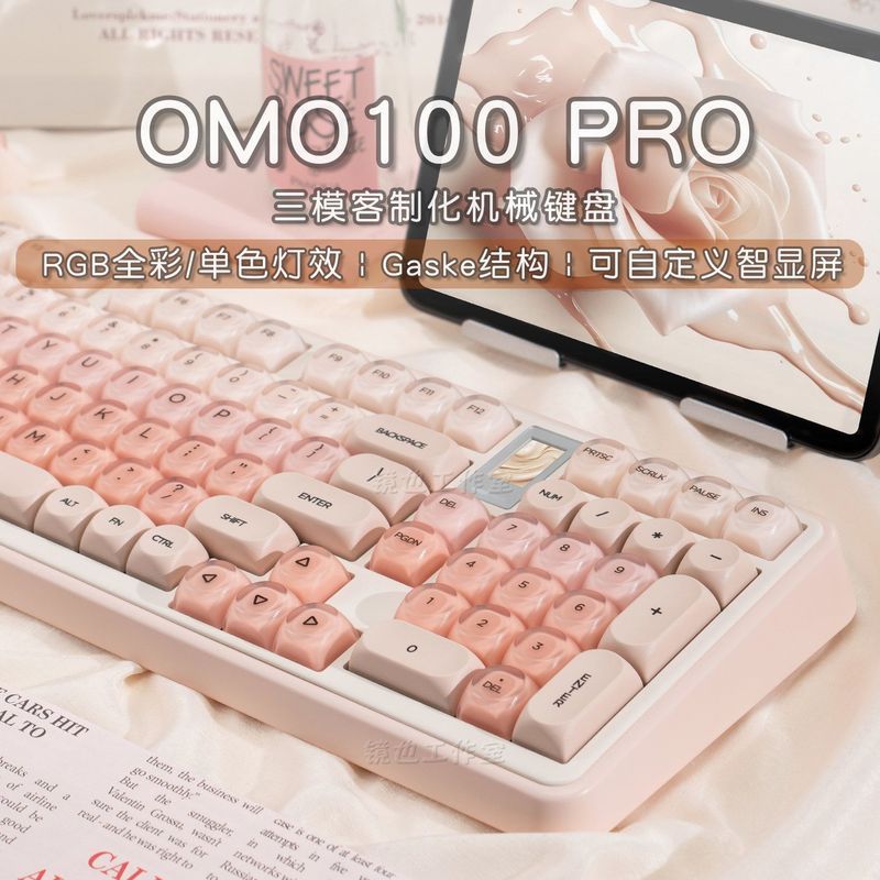 Jingye OMO100pro คีย์บอร์ดแบบกลไกสามโหมดที่กําหนดเองหญิงสํานักงานไร้สาย 98 ชุดการกําหนดค่าพร้อมหน้าจ