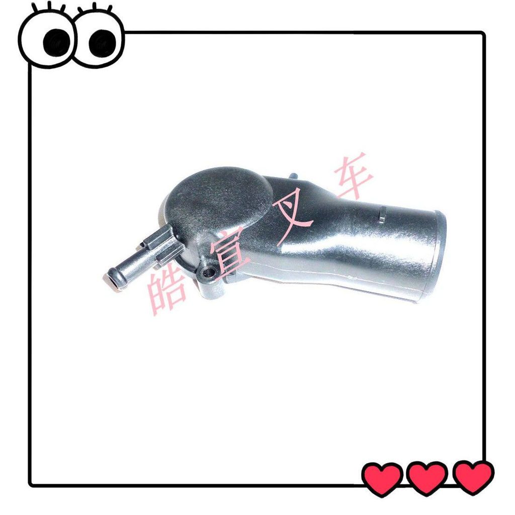 ท่อไอดีคาร์บูเรเตอร์สำหรับเครื่องยนต์ Nissan H20/H25, K21/K25 (รหัส 16267-FU400)