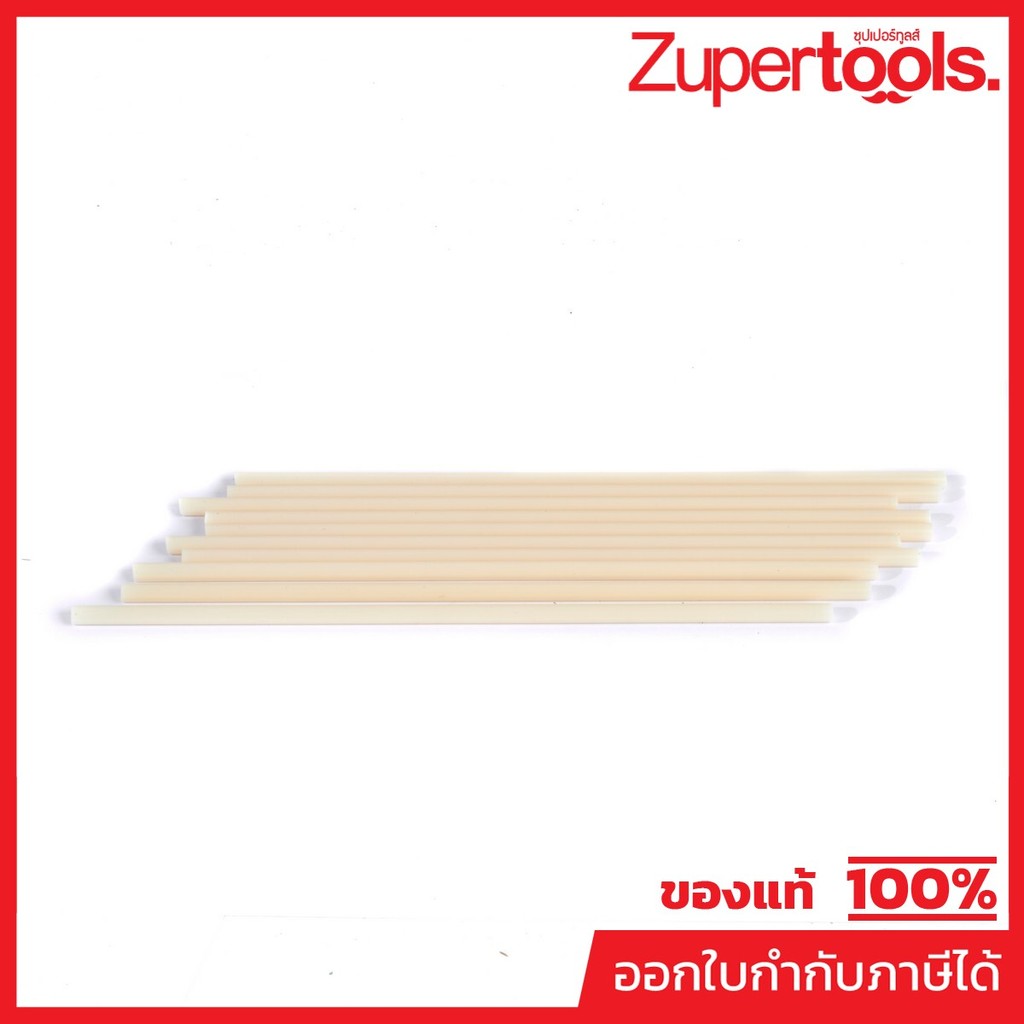 MAKITA มากีต้า MPPR00000036 อะไหล่ HG6030 แท่นเชื่อม (HG5030) WELDING RODS (ABS) FOR HG6030,HG5030 C