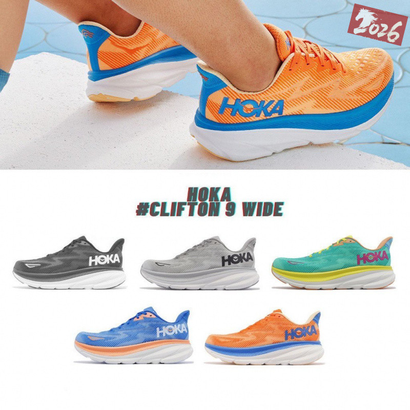 Hoka clifton 9 2e รองเท้าวิ่งจ๊อกกิ้งวิ่งสีดําสีขาว Mist สีเทาปราสาท Blue Vitality สีส้มกว้าง Last R
