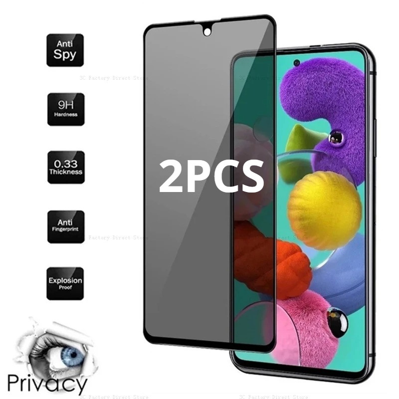 1-2Pcs Anti Spy กระจกนิรภัยสําหรับ vivo Y78t Y77t Y77e Y77 t1 ความเป็นส่วนตัวสีดําขอบป้องกันหน้าจอสํ
