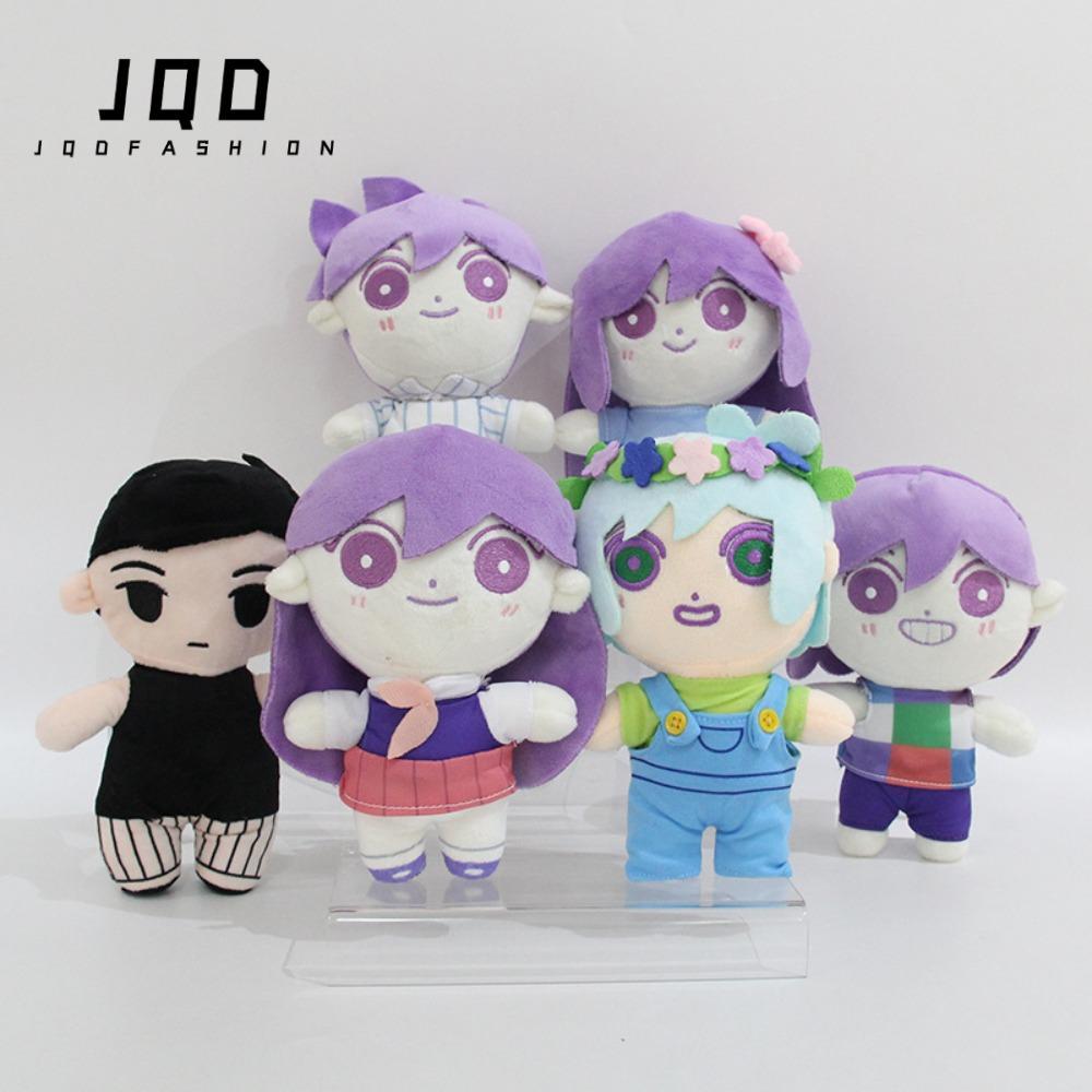 JQD OMORI ตุ๊กตาตุ๊กตา, 20 ซม.Omori Plush คอสเพลย์ Props, Sunny Merch เกมที่เกี่ยวข้อง Omori หมอนยัด