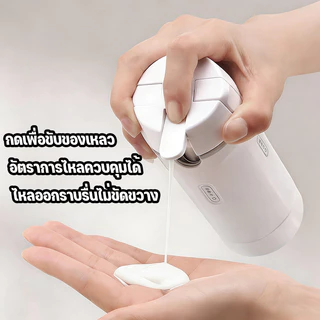 ✈️ ขวดบรรจุขวดสำหรับการเดินทาง 4-in-1 | แชมพูเจลอาบน้ำเครื่องสำอาง | ขวดพกพาสามารถขึ้นเครื่องได้