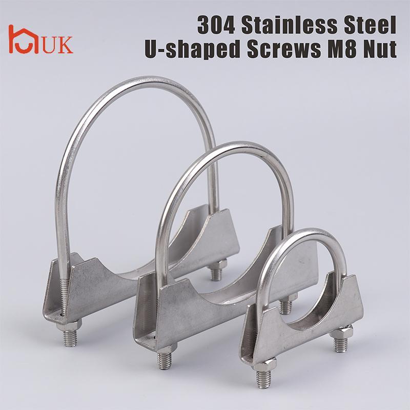 UK 304 สแตนเลสสตีลสกรู U ไม่สม่ําเสมอ Bolt พร้อม Baffle และ Nut M8 ท่อไอเสีย Clamp TH