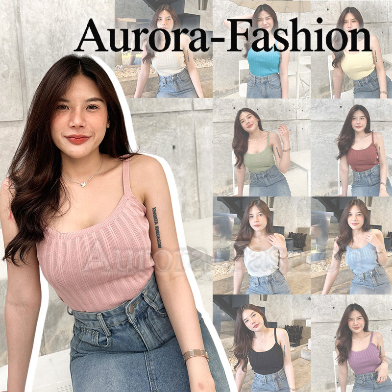 Aurora 🛒พร้อมส่ง🚚 (รูปถ่ายจากงานจริง) เสื้อสายเดี่ยวไหมพรมสีสดใสยืดพอดีตัวใส่ได้ทุกวัน