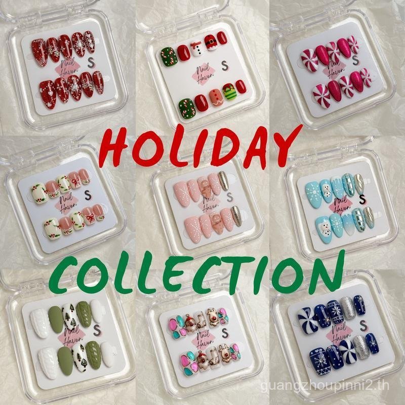 NailHaven| holiday nails collection | Christmas designs||  |cute nails| nails | acrylic press-on| fa