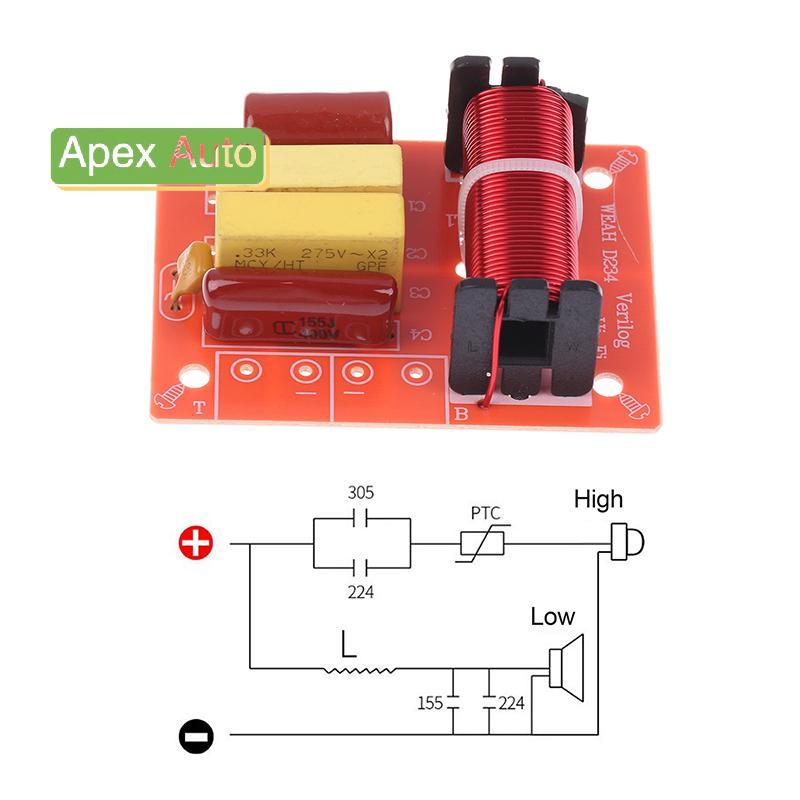 Apex Auto 80W 2 Way Audio Treble Bass ความถี่ Divider DIY เสียงสเตอริโอลําโพง Crossover Home ลําโพงก