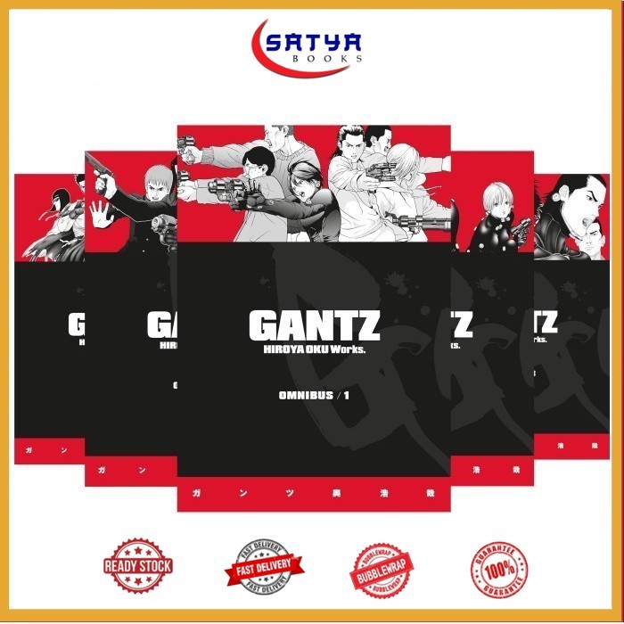 มังงะ Gantz Omnibus ซีรีส์ 12 เล่ม โดย Hiroya Oku