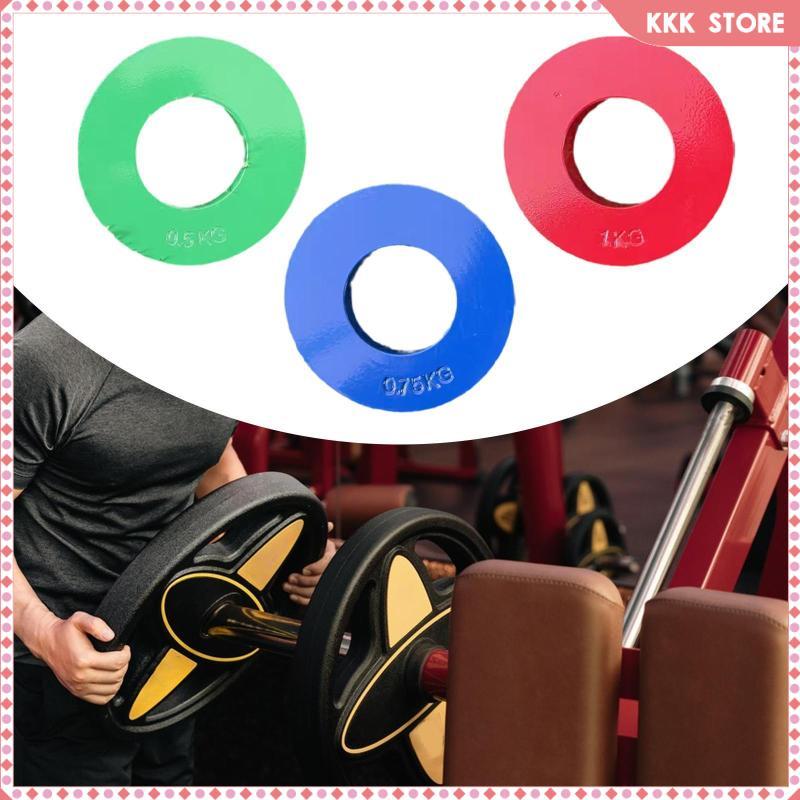 [Wishshopefhx] Olympic Fractional Plate Weight Strength Training Change Weight Plate Replacement Arm