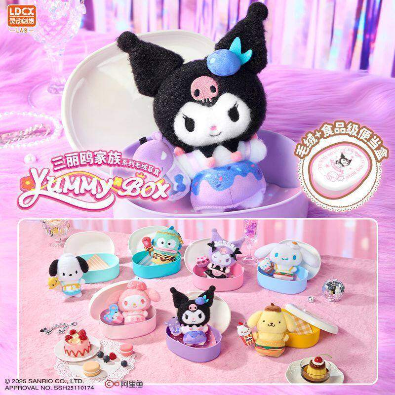 Sanrio Character Yummy Box ตุ๊กตา Plush Food Grade Bento Box สามารถอุ่นได้6 ชิ้น
