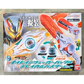 ส่งด่วน!! Zeztz DX Knight Invoker Buckle & Breakam Buster No…