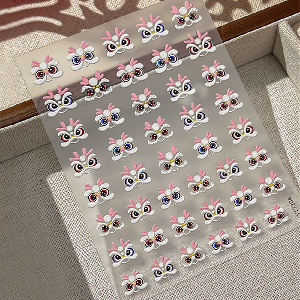 ♕ สติกเกอร์ติดเล็บลายสิงโตเชิดแบบนูน สำหรับเทศกาลปีใหม่และฤดูใบไม้ผลิ สีชมพูแดง สติกเกอร์รูปสิงโตน่ารัก อุปกรณ์ตกแต่งเล็บสำหรับร้านทำเล็บ UPBEST - รูปที่ 5