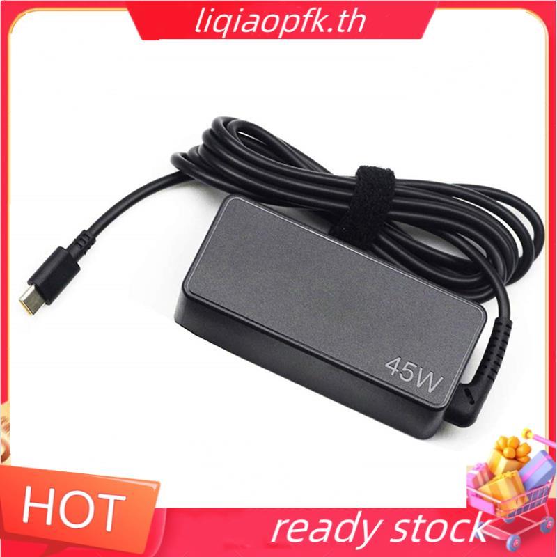 Ready store ประเภทตารางอะแดปเตอร์ชาร์จสําหรับ C330 S330 C340 S340 100E T480 T480S T580 T580S E480