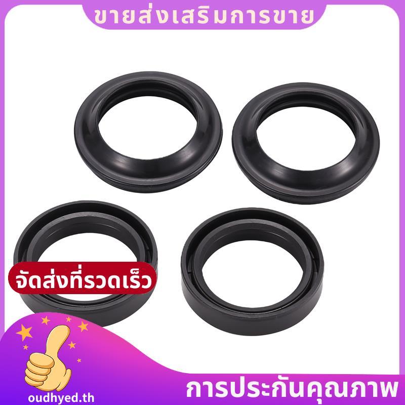 รถจักรยานยนต์ด้านหน้าส้อมซีลฝุ่นและซีลน้ํามัน 37X50X11 สําหรับ RM85 Turbo TU250 GZ250 GS550 VS700 GS
