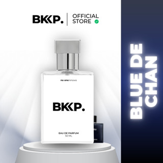 BLUE DE CHAN น้ำหอม BKKP. น้ำหอมดุ๊ป น้ำหอมเทียบ 1:1 ติดทน ไ…
