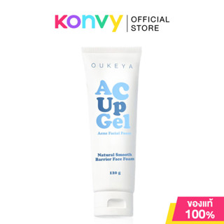 OUKEYA Ac Up Gel 120g โฟมล้างหน้าสูตรเจลใส โอกิยะ ช่วยขจัดสิ…