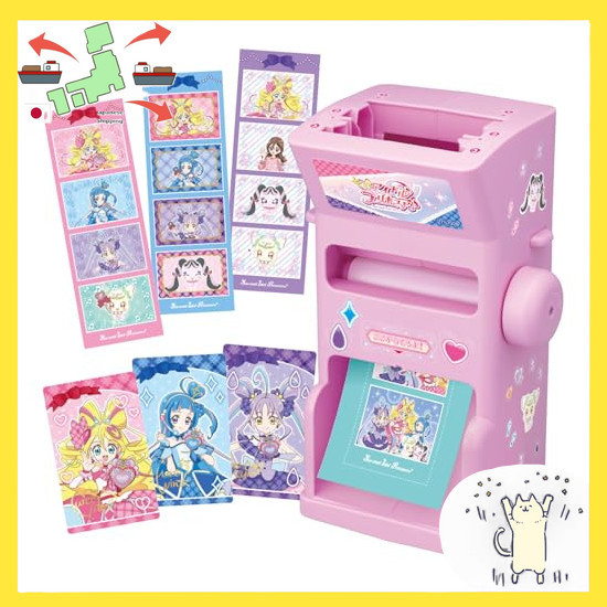 [Japanese Version] [BANDAI] Kimi to Idol Pretty Cure♪ Kimi to Ouen♪ Kururin! Pre-Card Club Kimi to I