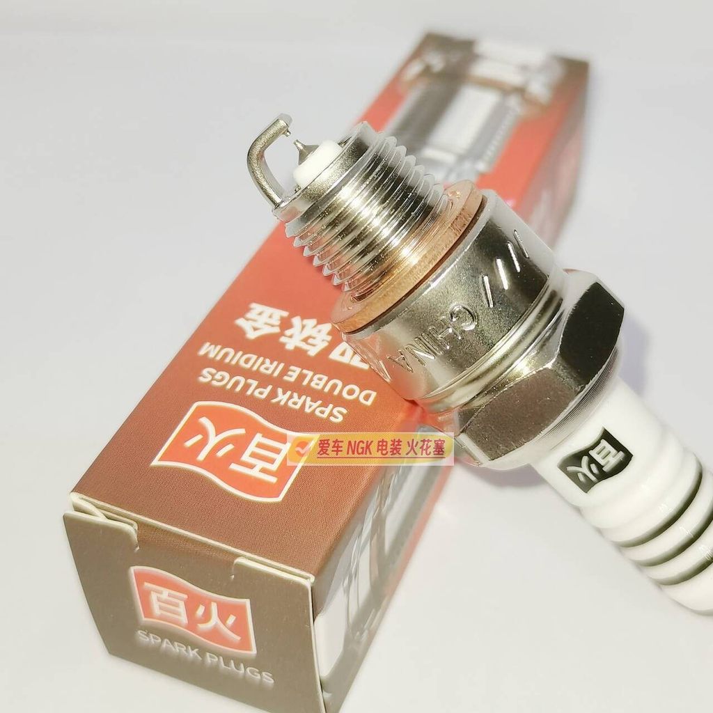 หัวเทียนอิริเดียมคู่เหมาะสําหรับ E5TC E6TC E7TC E6RTC BP6HS BP7HS เครื่องยนต์เบนซินสองจังหวะ