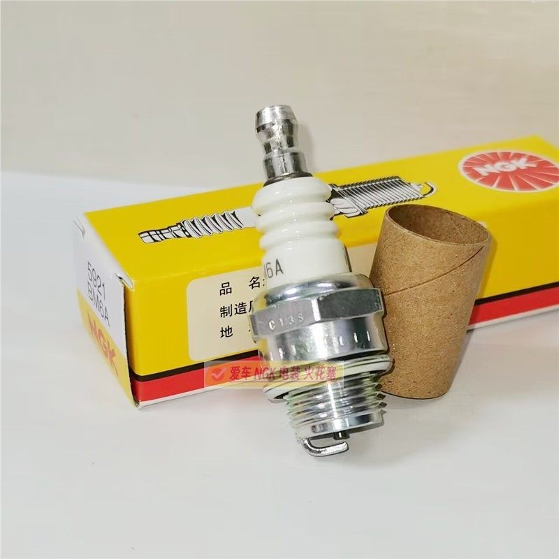 หัวเทียน NGK BM6A Two-Chong รถจักรยานยนต์ BPMR7A เครื่องตัดหญ้าเลื่อยโซ่เครื่องหมอกเครื่องยาเครื่อง 