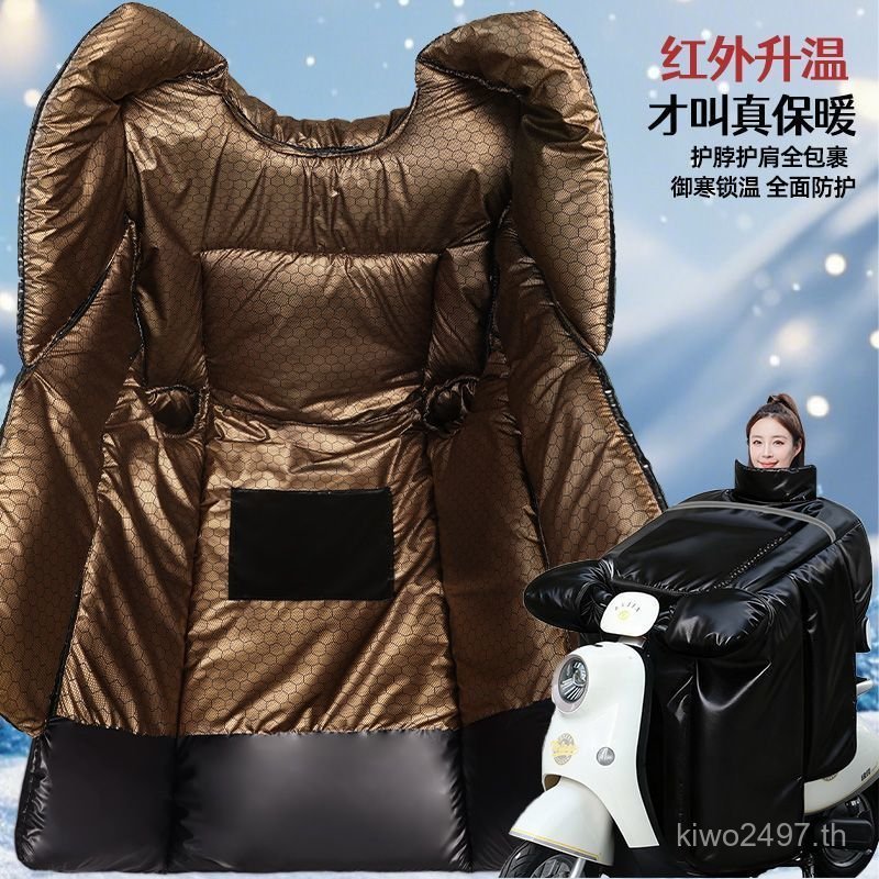 ฤดูหนาวความร้อนสไตล์ใหม่เก็บกระจกหน้ารถผ้านวมรถยนต์ไฟฟ้ากระจกหน้ารถอุ่นกันลมสองด้าน2025 สากลกันน้ํา 