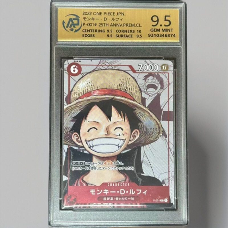 【พร้อมส่ง】One Piece OPCG Card Luffy Sauron Usop Nami Sanji Chopper Robin Ace Empress การ์ดเกรดญี่ปุ่น