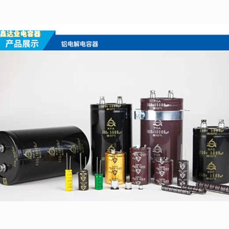 คอนเดนเซอร์ฮิตาชิคุณภาพสูง 100V 33000uF ขาสกรู ของแท้มีพร้อมส่ง