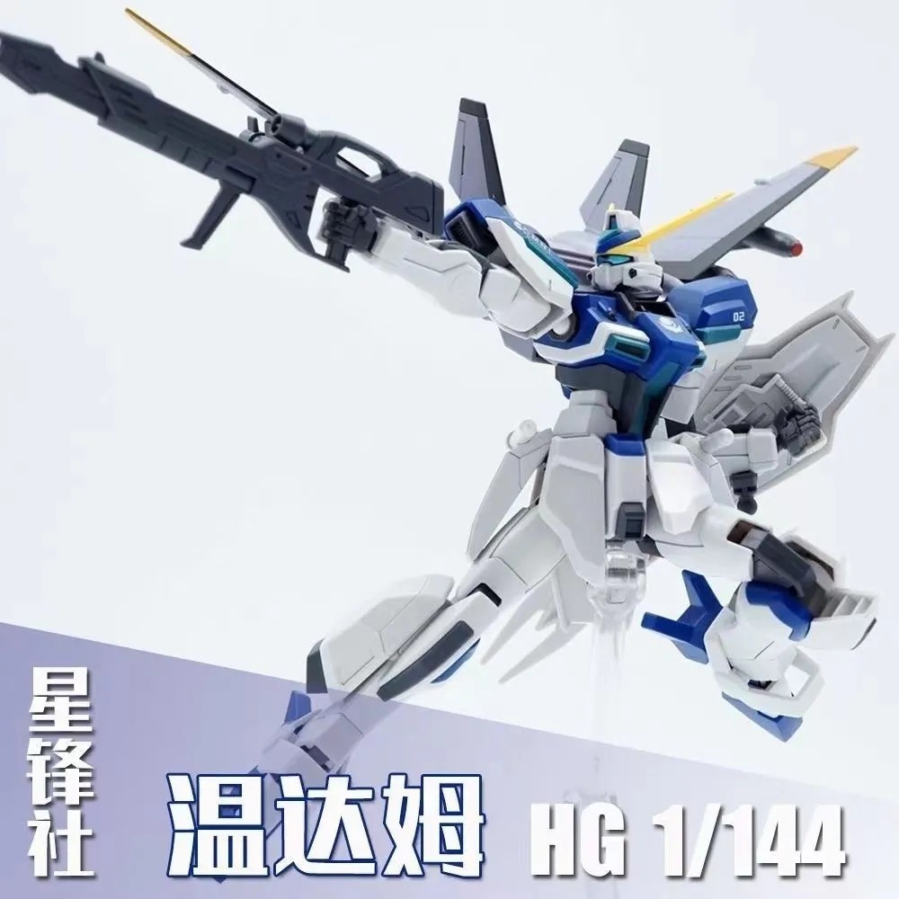 พร้อมสต็อก Xingfengshe HGCE 232 1/144 WIndam WIndam Gundam SEED Assembly Model
