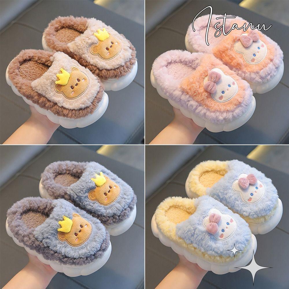 ISTANU รองเท้าแตะผ้าฝ้ายสำหรับเด็ก ออกแบบการ์ตูนฟัวรี่ ลายตุ๊กตากระต่ายและหมี เหมาะสำหรับใช้ภายในบ้าน