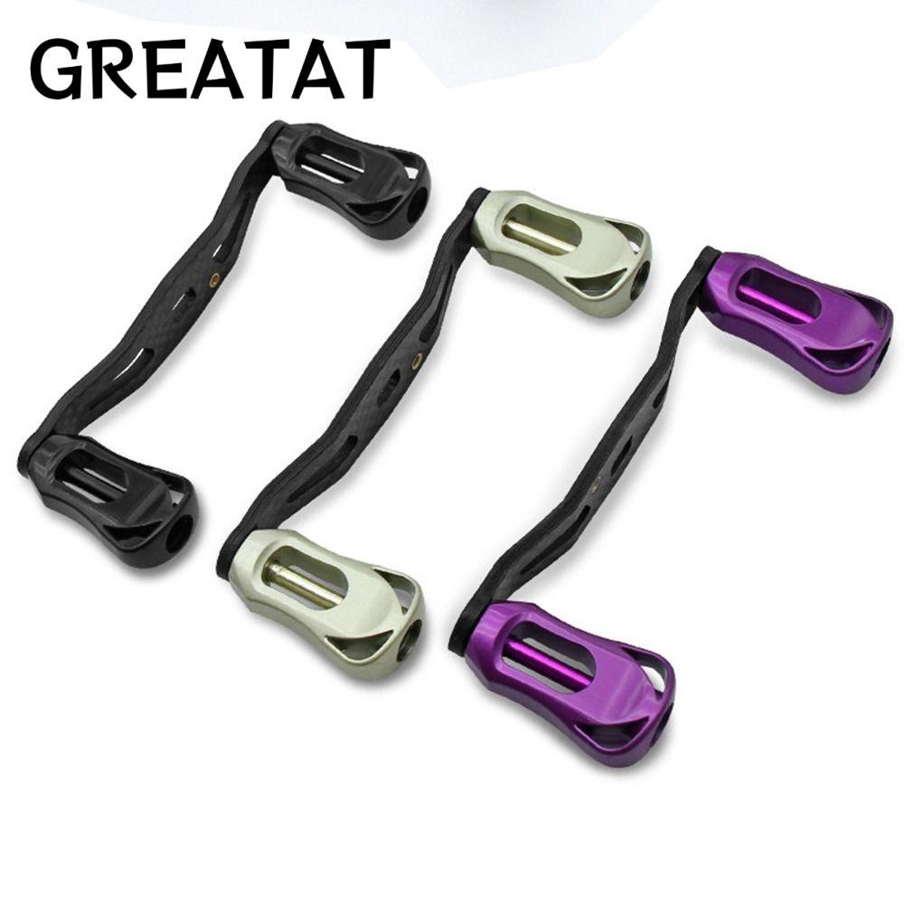 ยอดเยี่ยม ด้ามรอกเบทคาสติ้ง,คาร์บอนไฟเบอร์8*5มิลลิเมตรสกรูรอกตกปลาจับ,แบบพกพาติดตั้งด้านข้างลูกบิดโลหะ100มิลลิเมตรโยกแขนเปลี่ยนกลางแจ