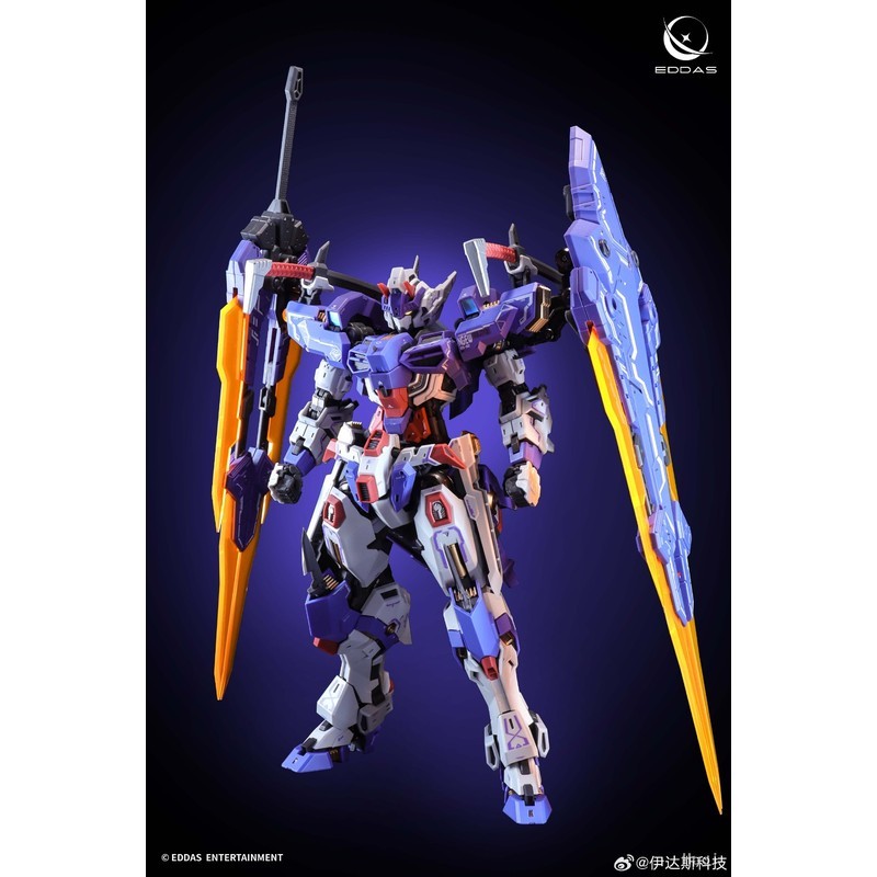 Original Authentic EDDAS Valkyrie 1/100 Scale Assembly & Articulated Model Figure